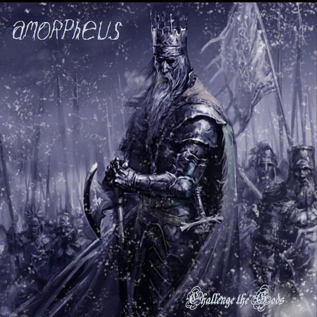 Amorpheus