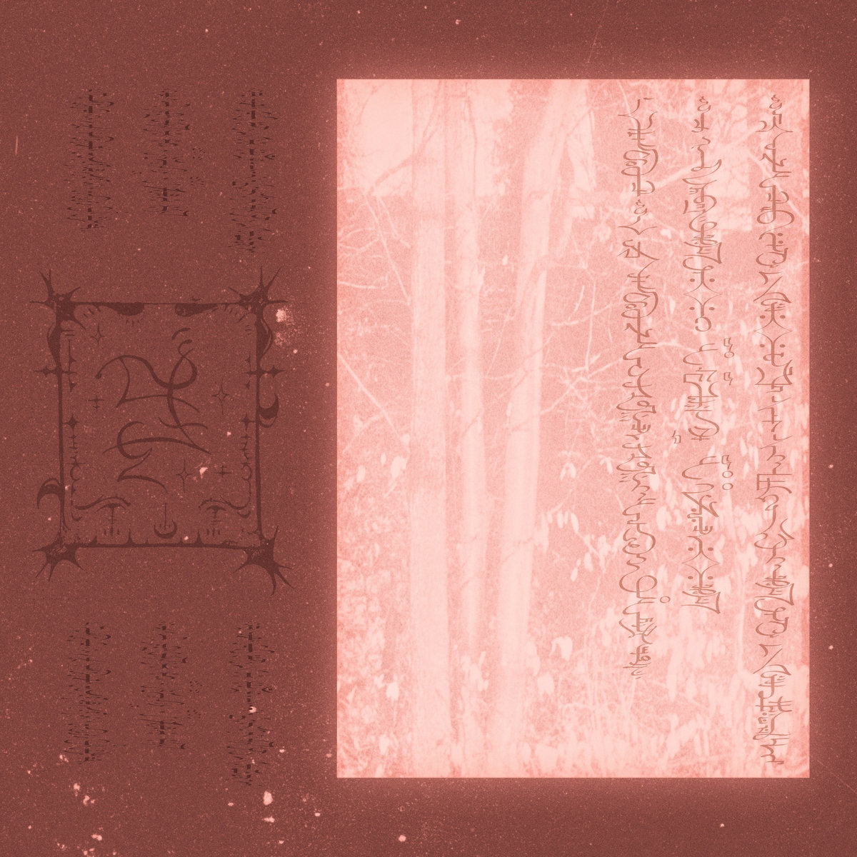 ducel ëf ∂acet'asde§ den alëcaáhabna ë∫ igatenamëc. ja sjaboj. ja qá§mëna. ëmat'alsob nimëde eh enΩëcunnab nipi¶e