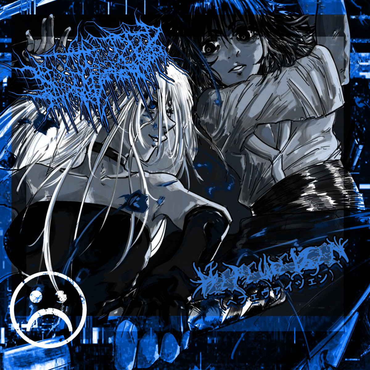 Sweat Collector X Hefeweizen