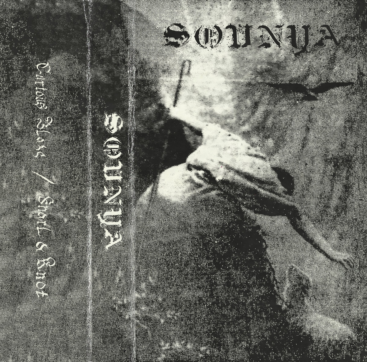 Curious Blaze / Snarl a Knot