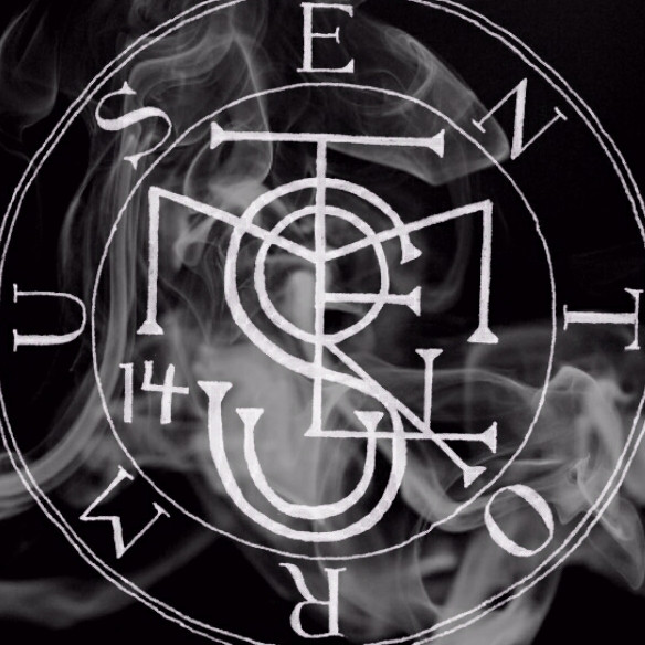 Entormus
