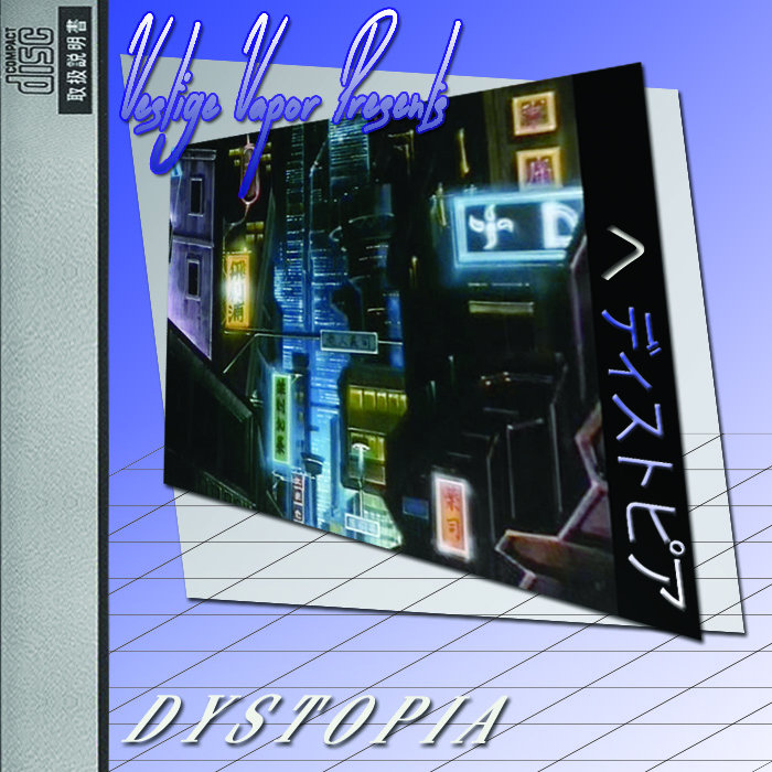 見よ ＤＹＳＴＯＰＩＡ