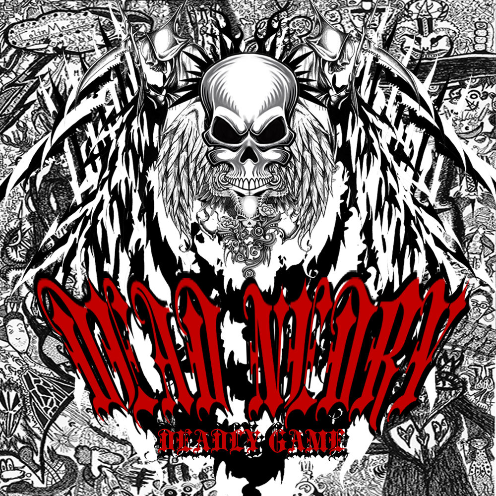 Deadly Game (Re-Release)
