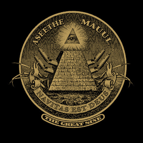 Navitas Est Deus - Aseethe / Mauul Split