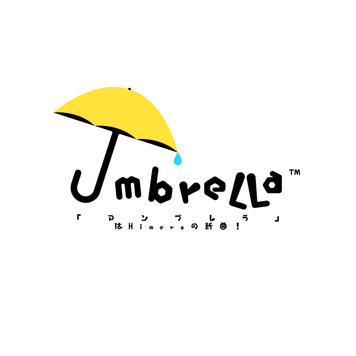 Umbrella (UNSLS017)