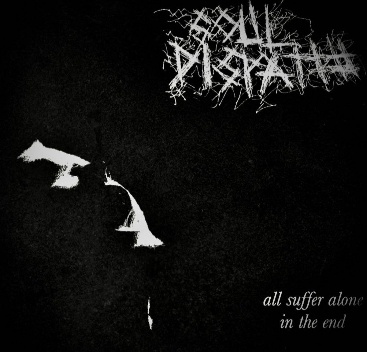 all suffer alone in the end