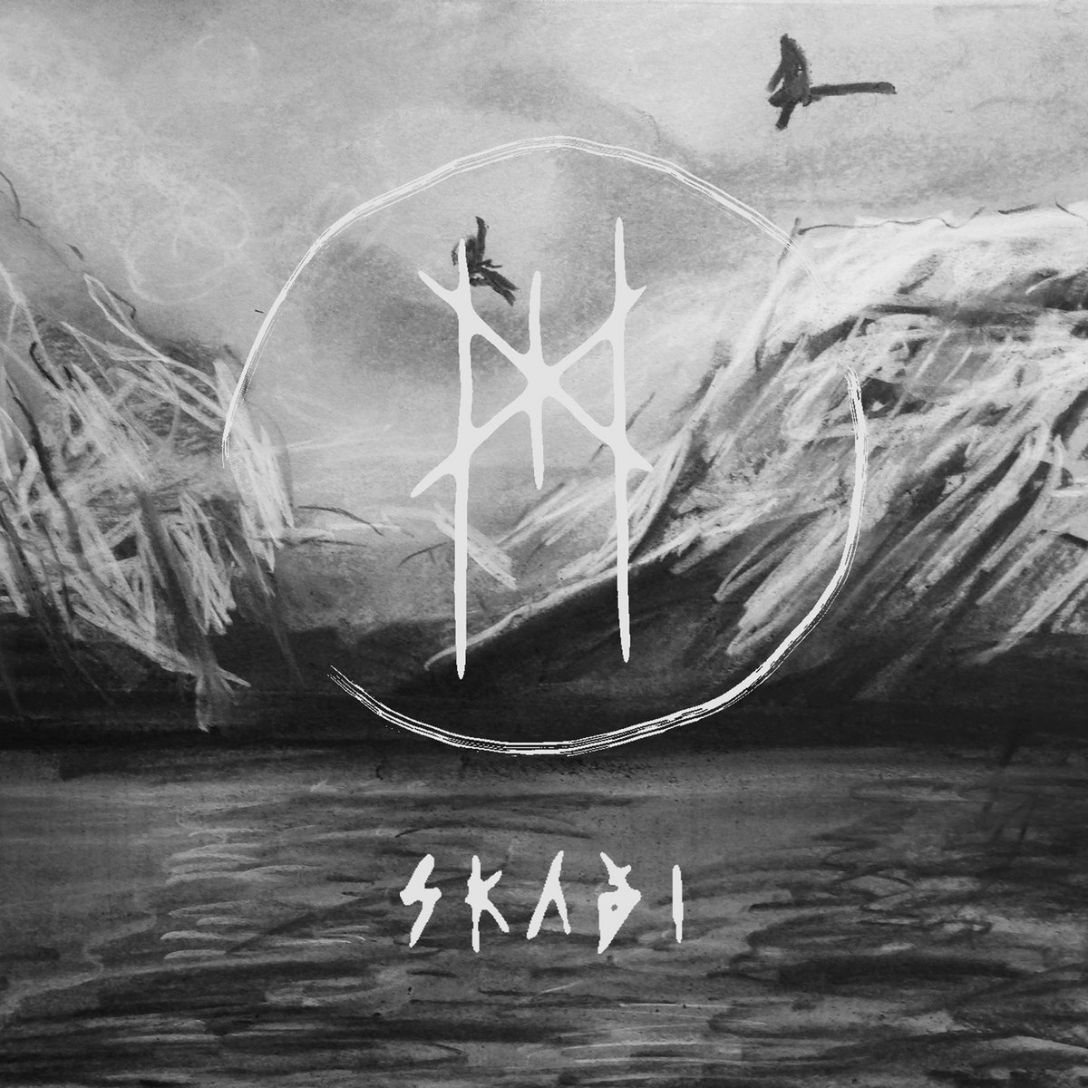 Skaði (Demo)