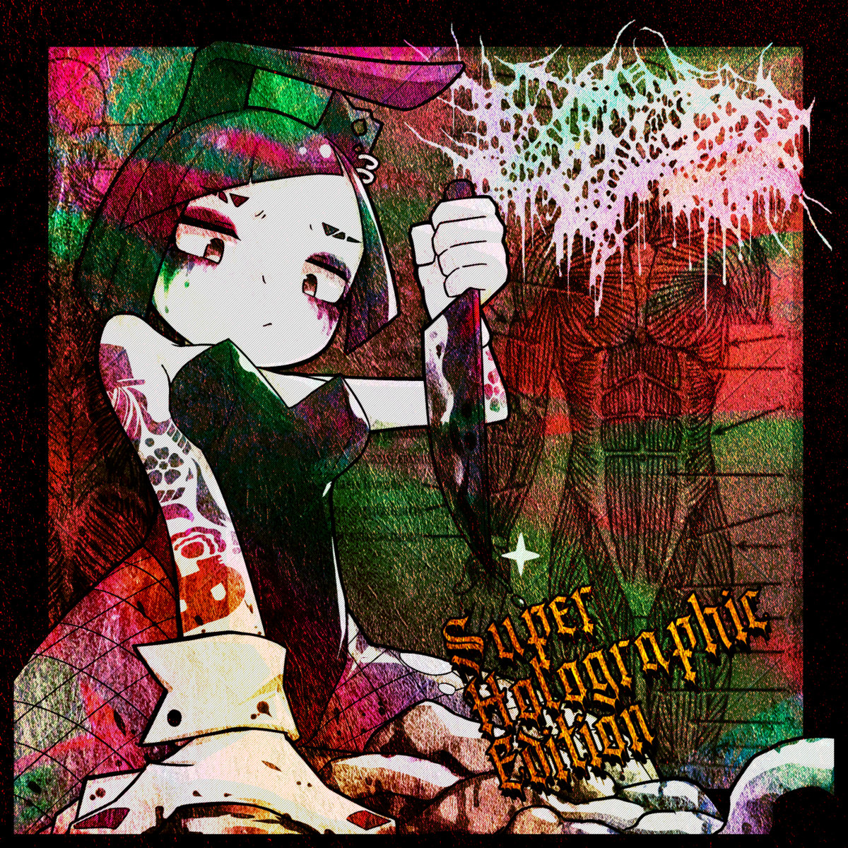 Gutted (Super Holographic Edition)