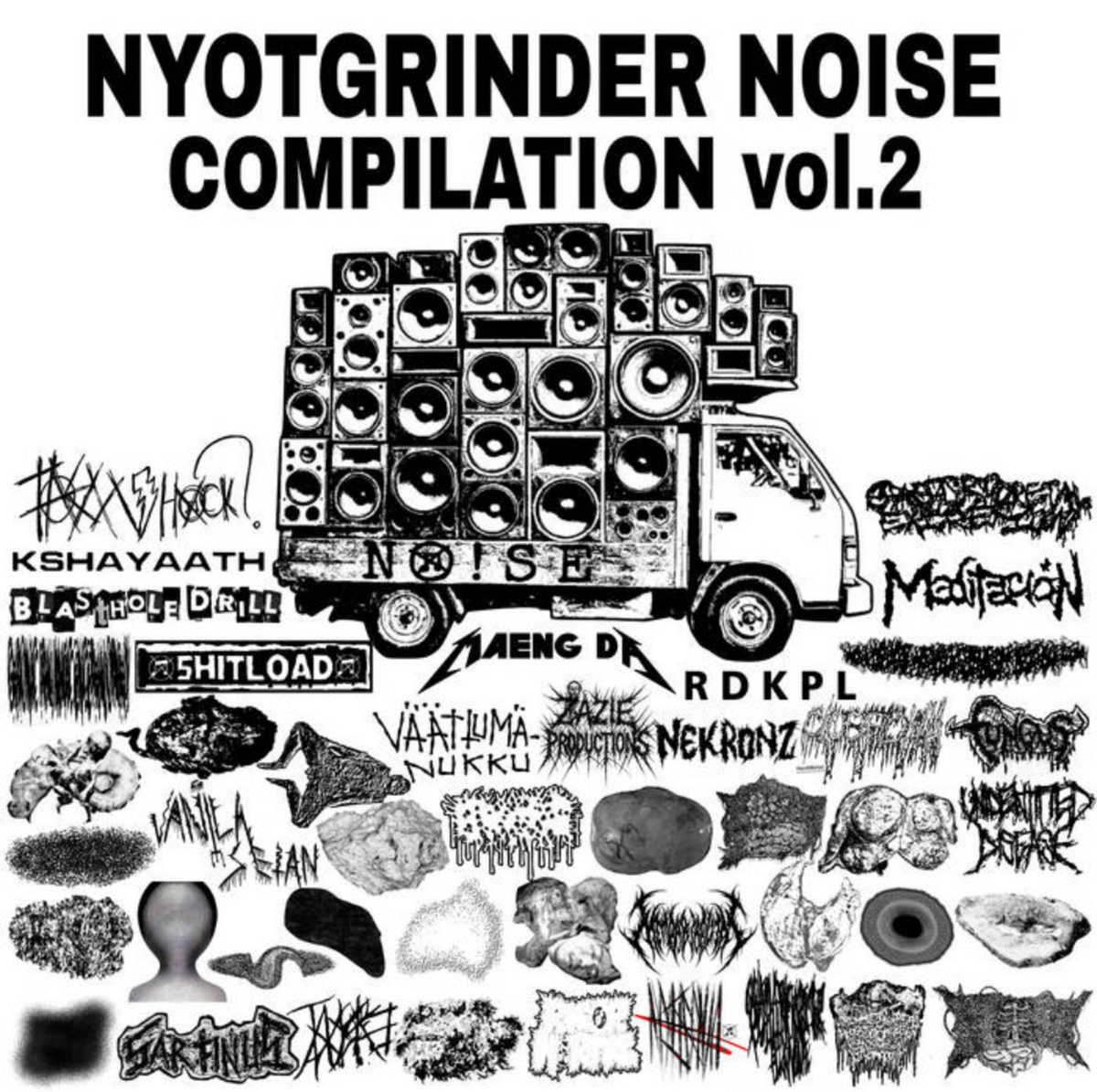 HEMORIHAGIC CHEMOIS (NYOTGRINDER NOISE COMP VOL.2)