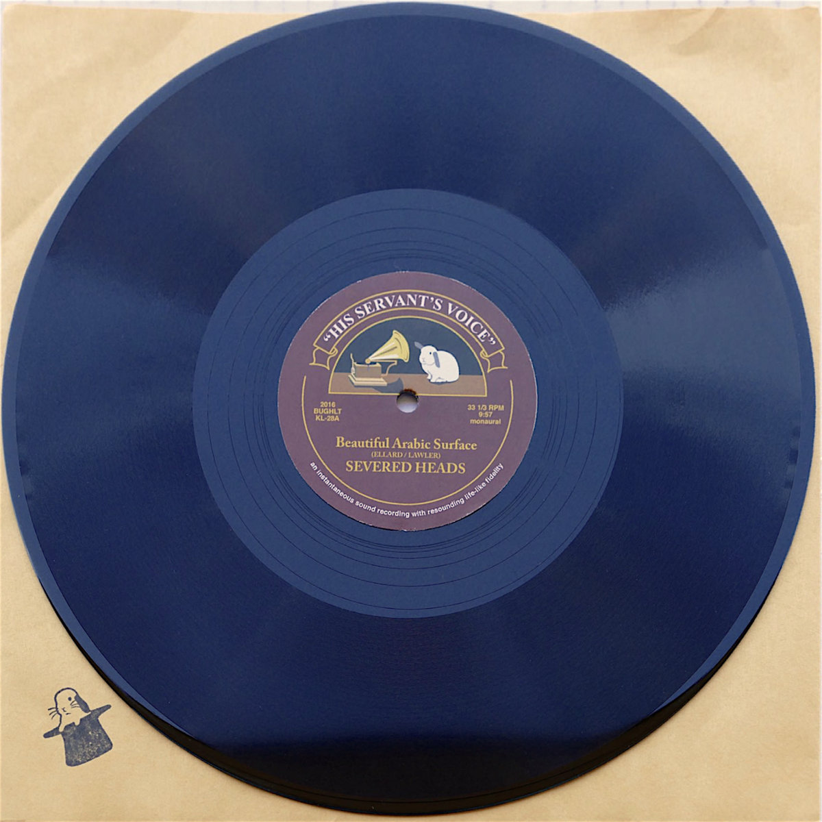 Beautiful Arabic Surface / Cheerio Inner Moon