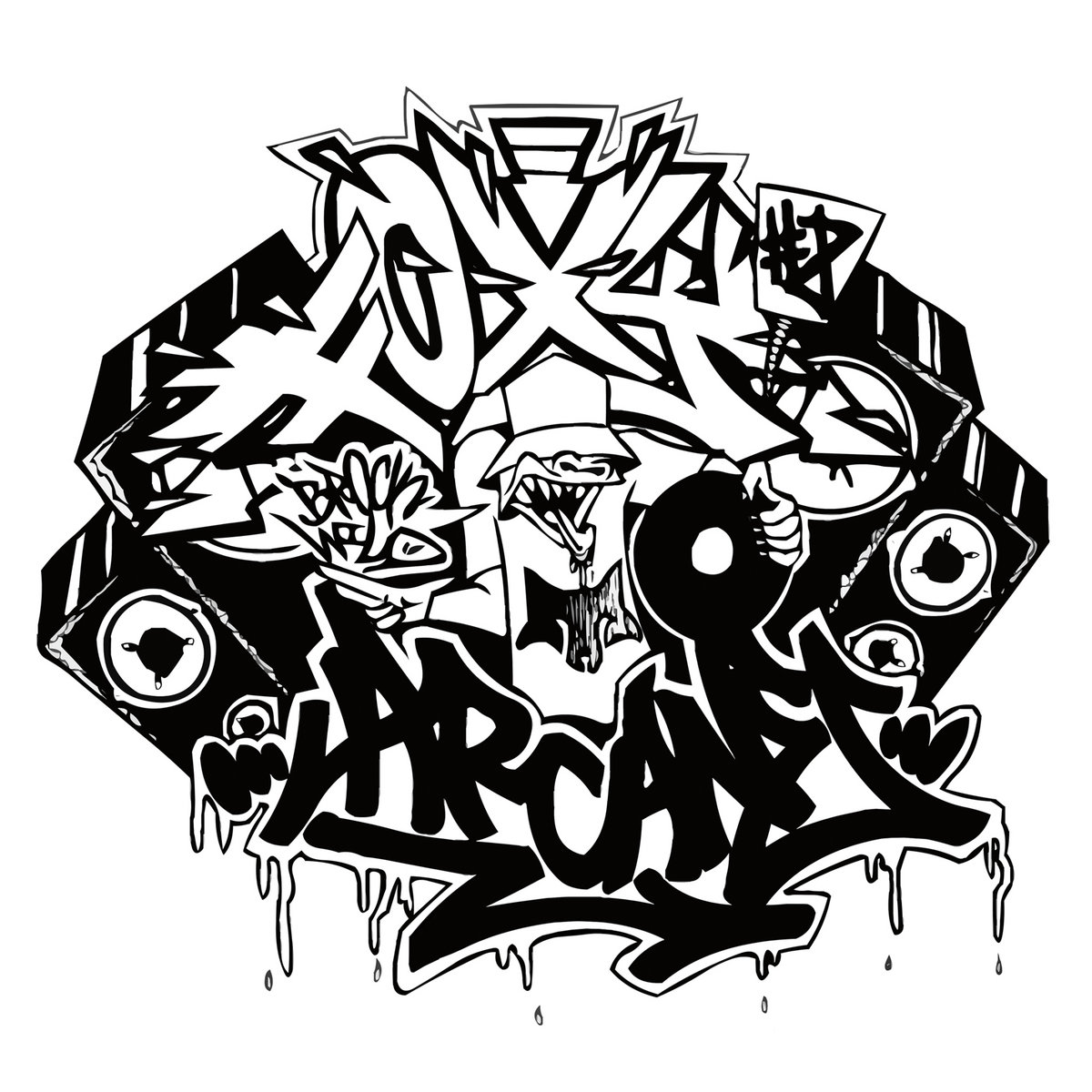 Curse of the Pharaohs