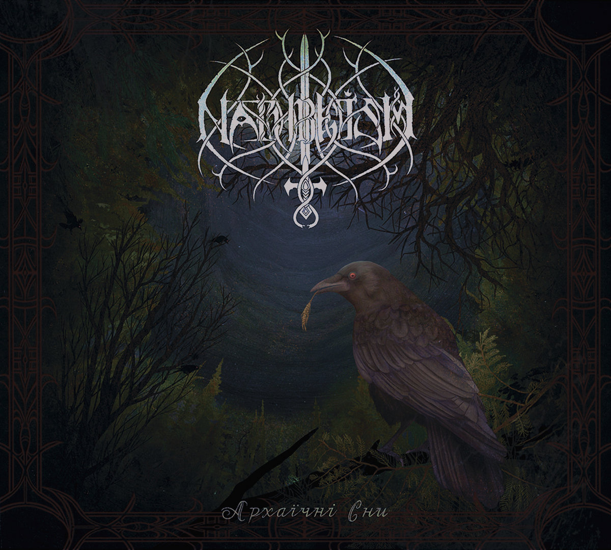 NATHREISM - Archaic Dreams