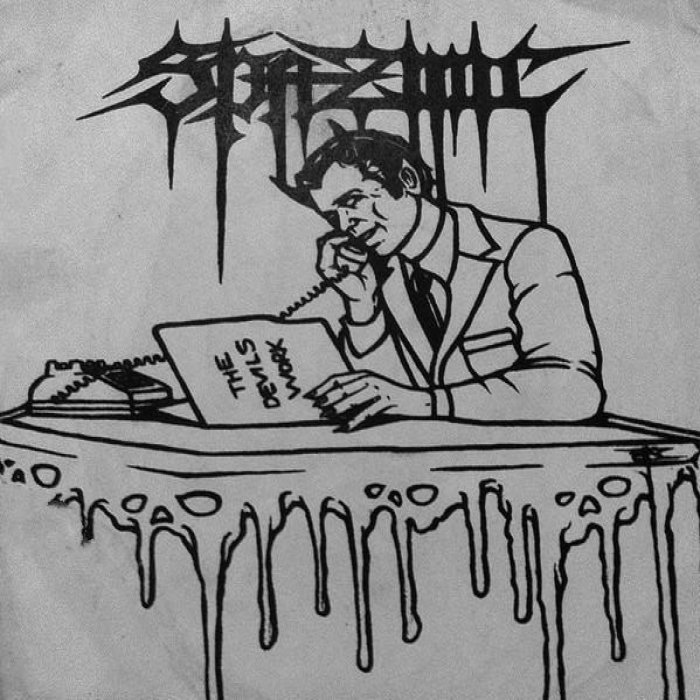 The Ruidajo Sessions