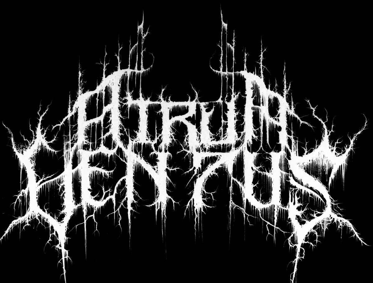 In Lux Lucis Illic Est Obscurum