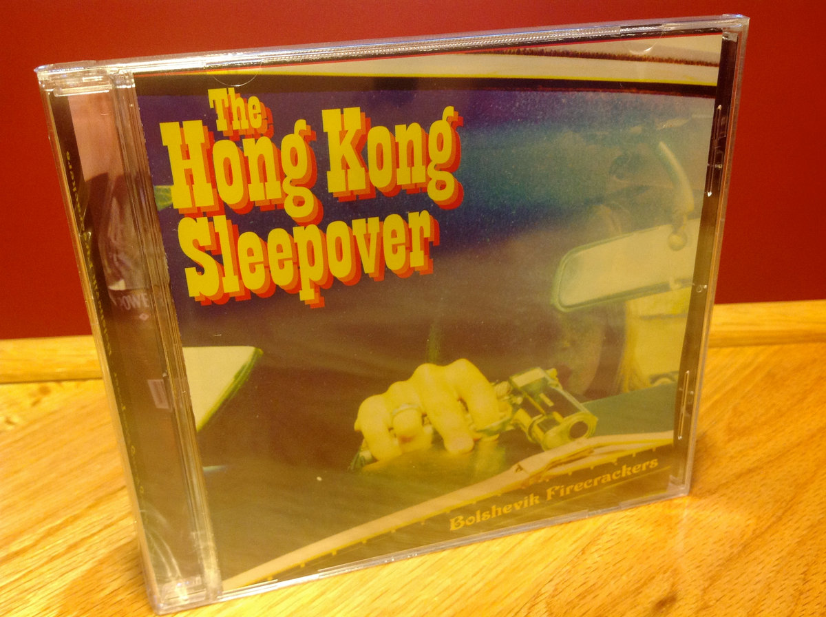 Bolshevik Firecrackers