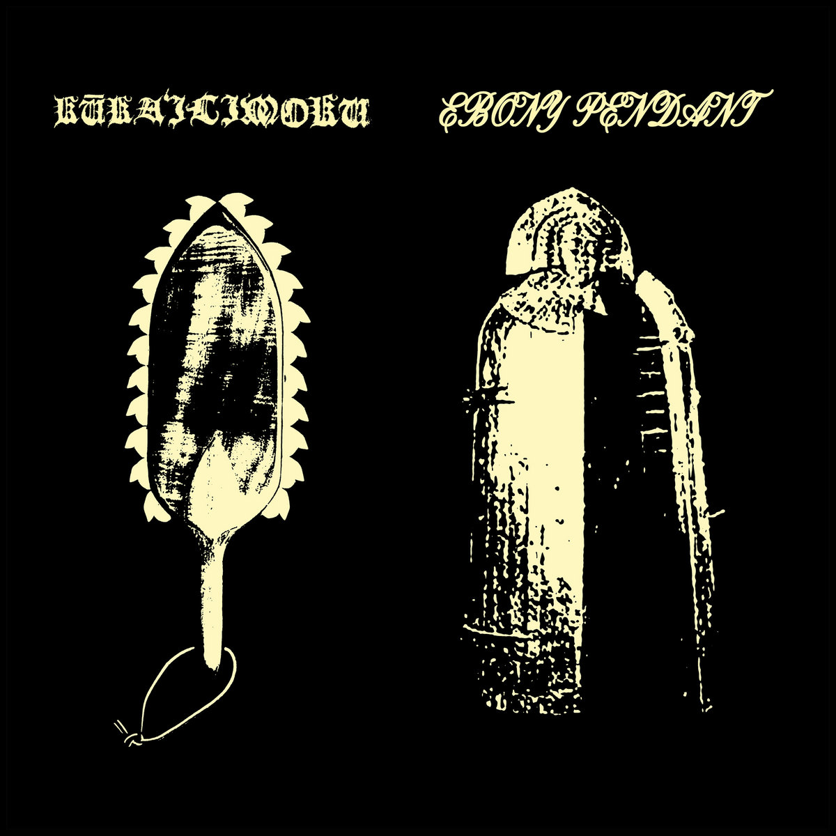 Kūka'ilimoku // Ebony Pendant