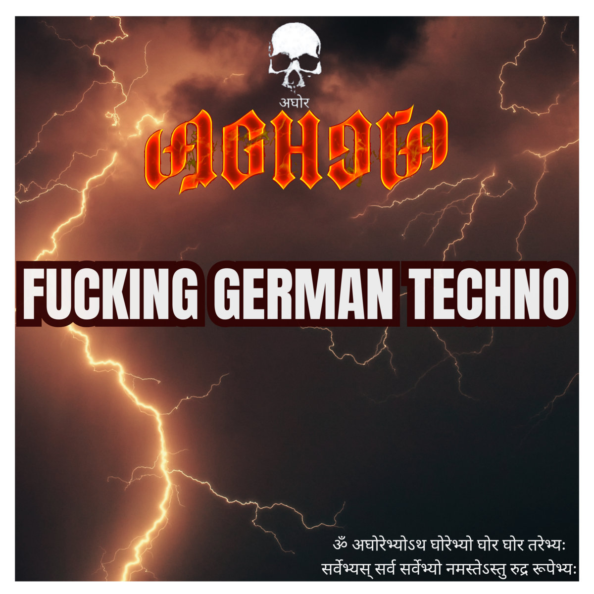 Fucking German Techno