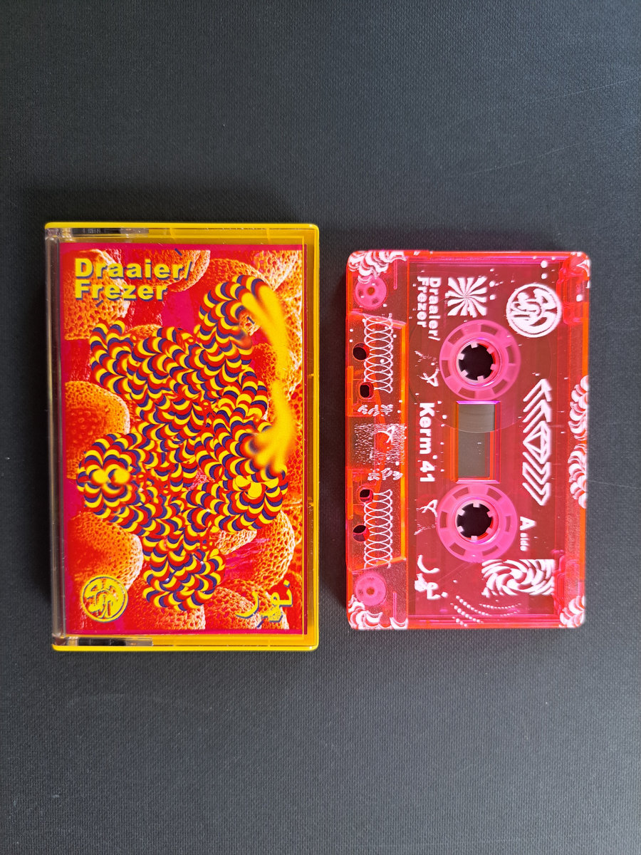 KRM41 - Draaier/Frezer - نور