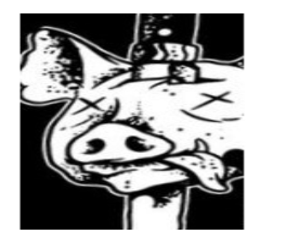 P.I.G. (Police In Graves)