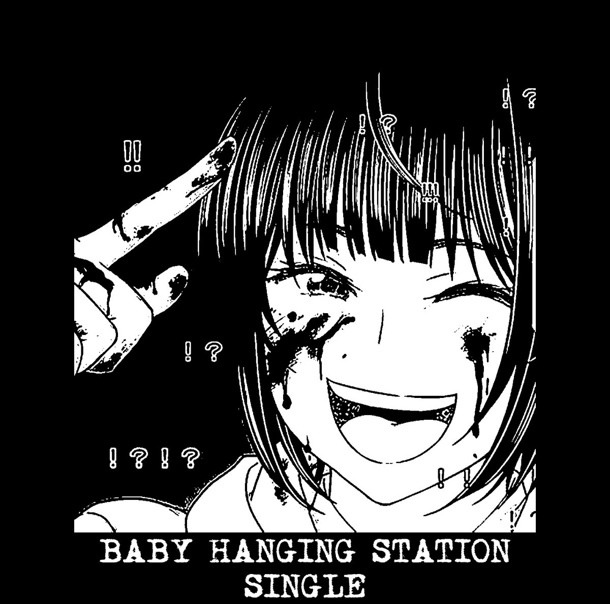 Baby Hanging Station(SINGLE)