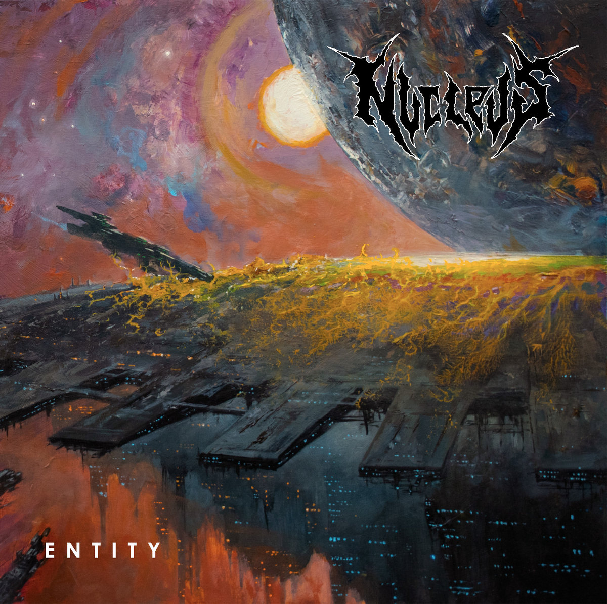 Entity (Remixed, Remastered)