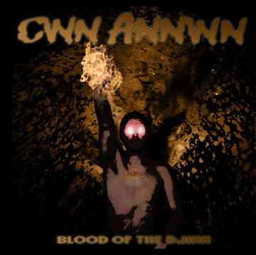 Blood of the Djinn (E.P.)