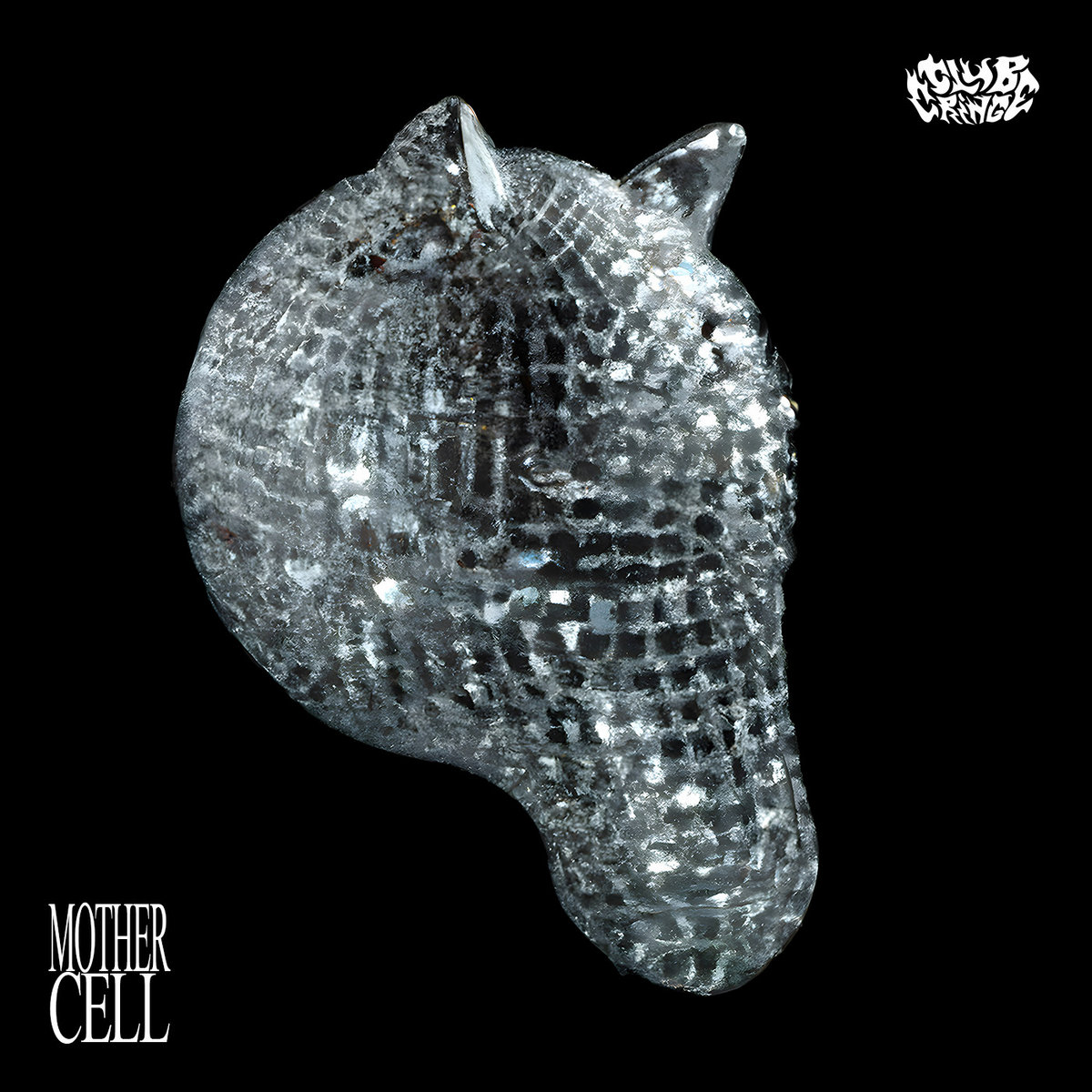 All Up In Your Mind (MuthaCell All Up In Your Cringe PowerSpiral Remix)