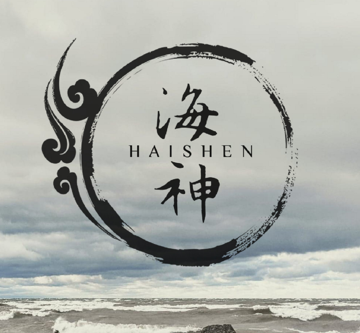 Haishen