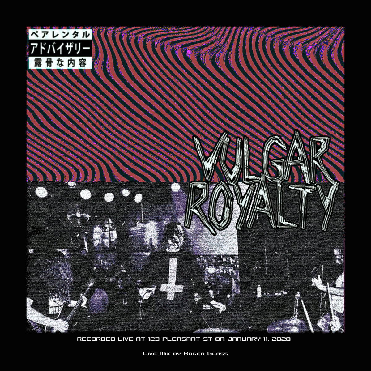 Demo 2 (Live at 123 Pleasant Street 01/11/20)