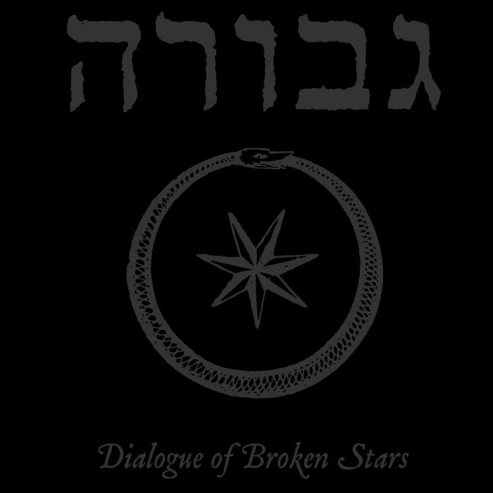 Dialogue of Broken Stars