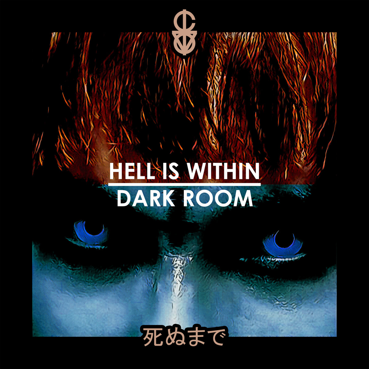 hell is within / dark room