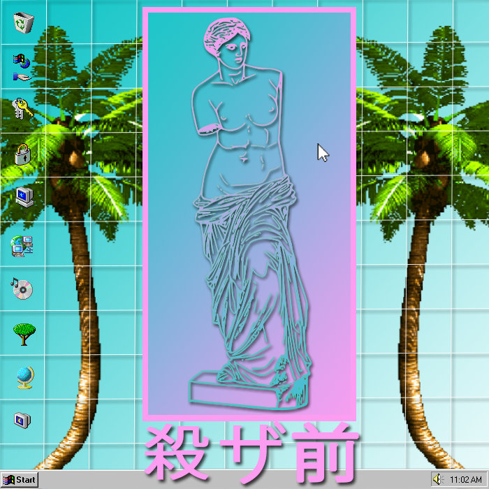 ｂｒｏｗｓｅｒ  史