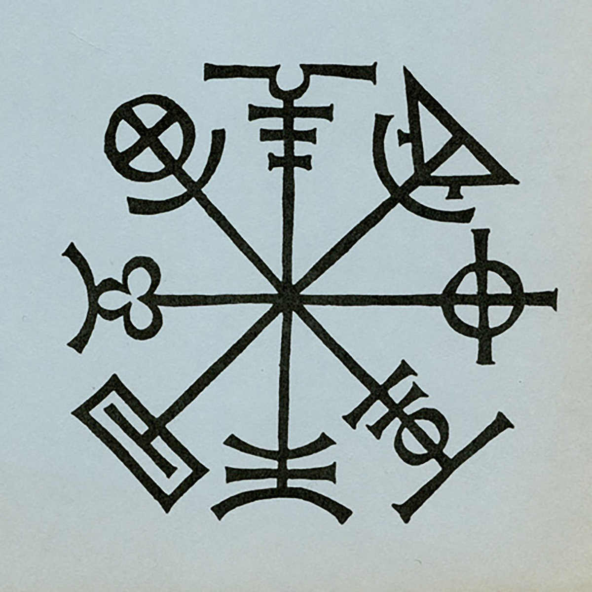 The Bird Fights Its Way Out of the Egg