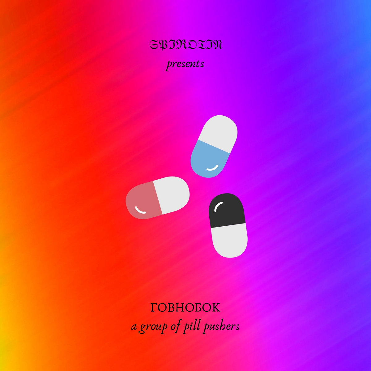 a group of pill pushers