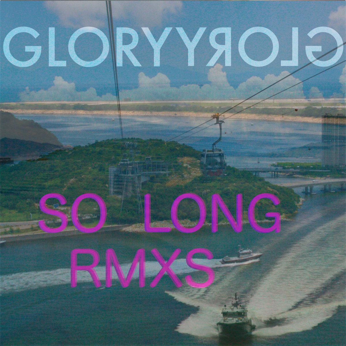SO LONG RMXS