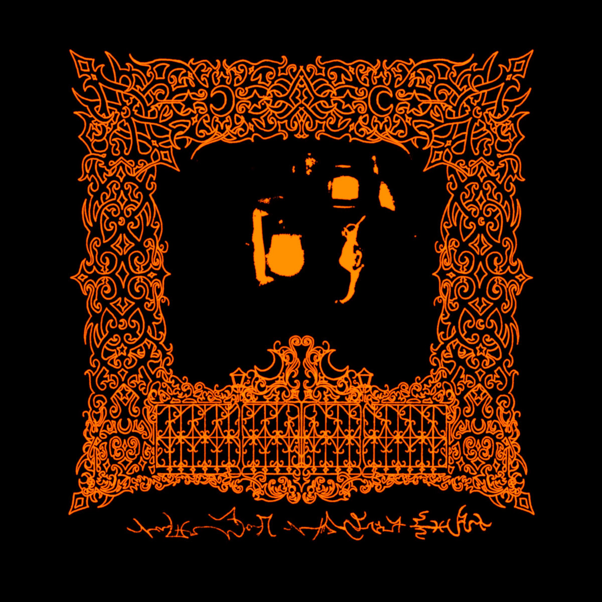 enΩëcunna edëno£sa qud∫ë∫