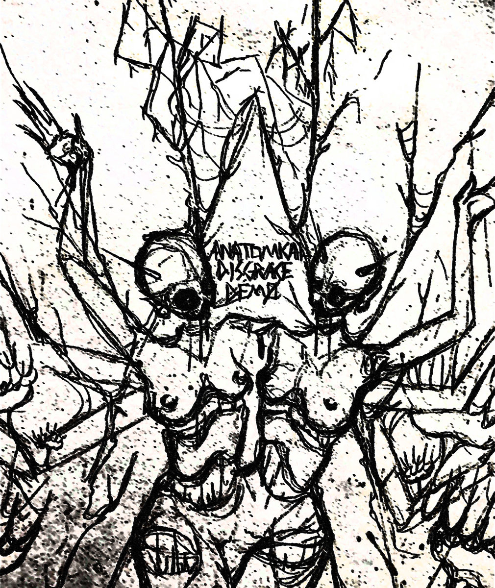 Anatomical Disgrace - Demo 1