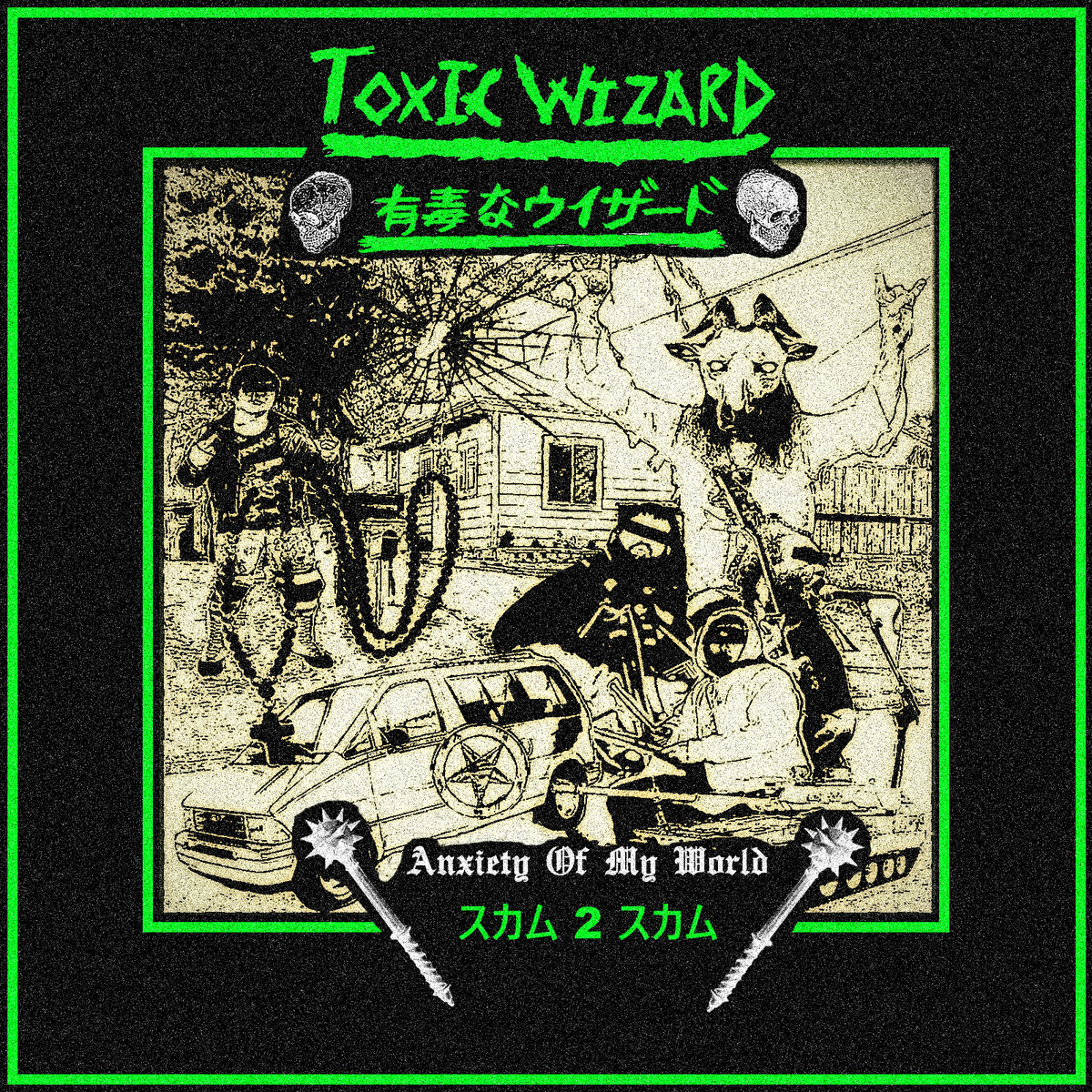 Anxiety of my World (clean)