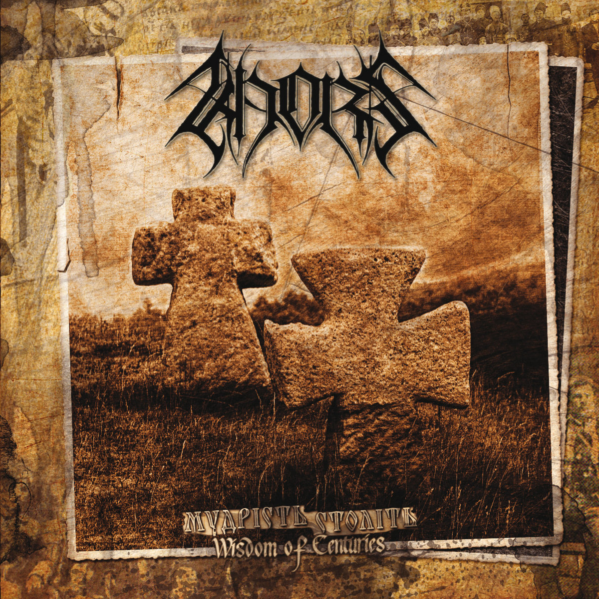 KHORS - Wisdom of Centuries