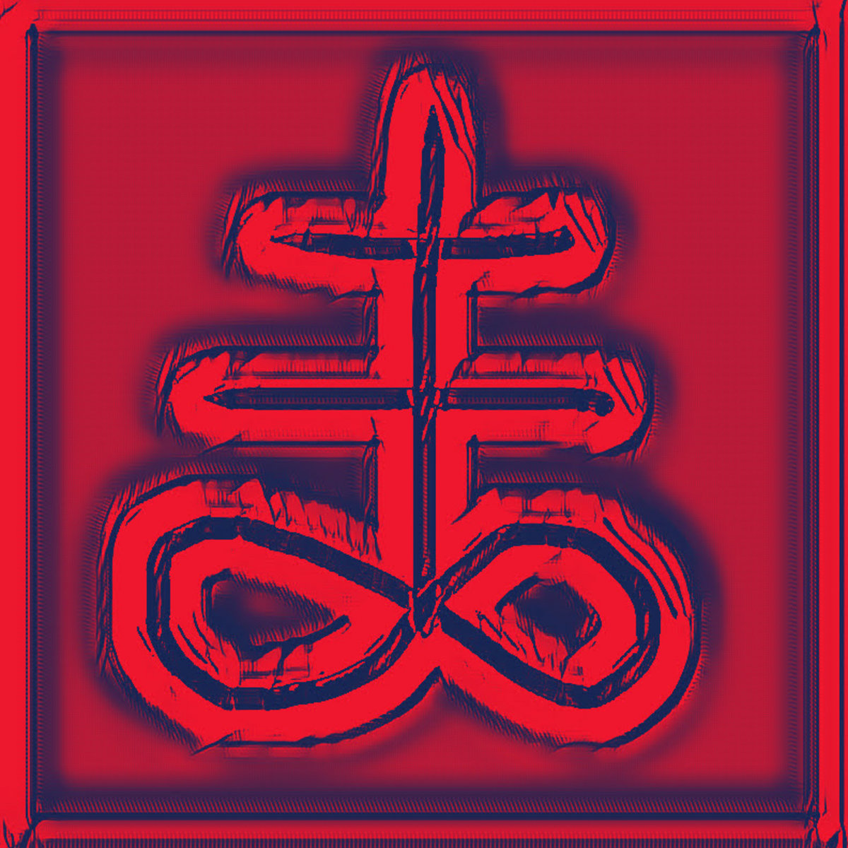 DOK XIV: Bibles and Bills