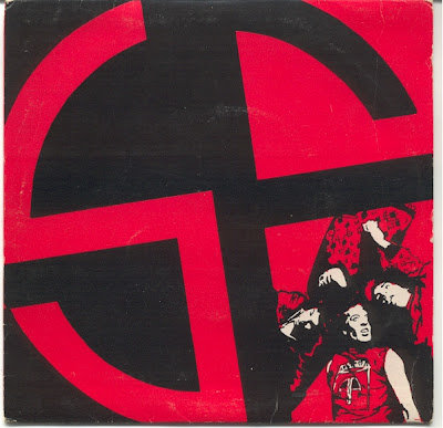 I Love America / Reagan Country 7"