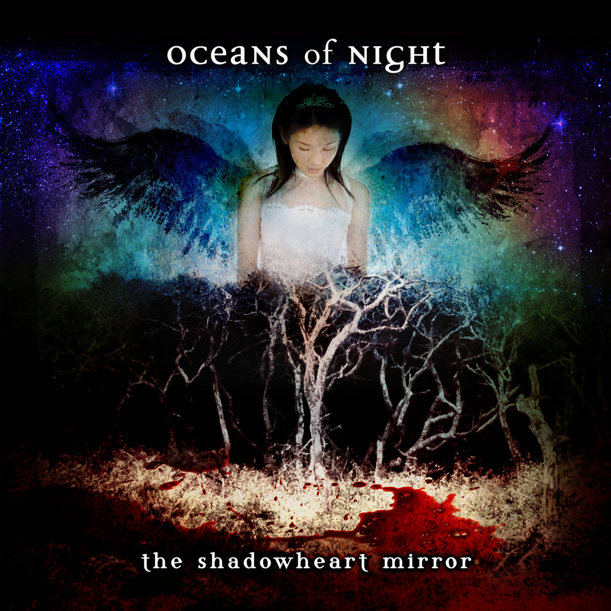 The Shadowheart Mirror