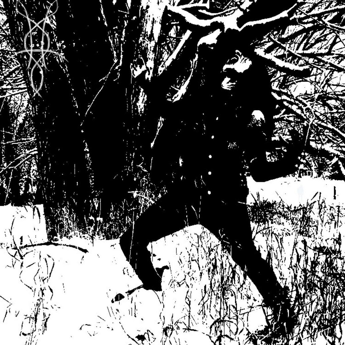 Super Tragic Melancholic Girl