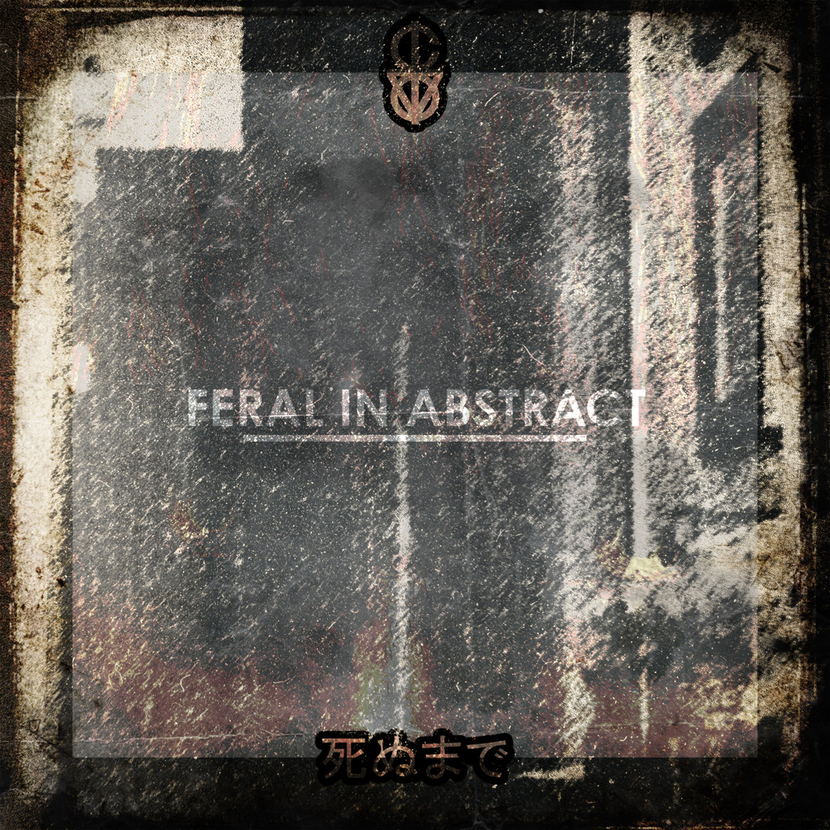 feral in abstract (ft. ikemefuna & topestchandler)