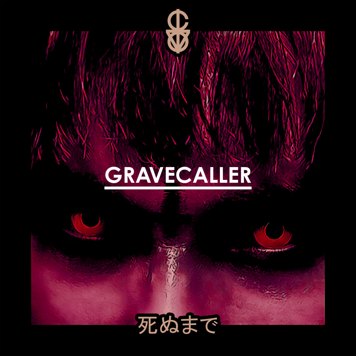 gravecaller