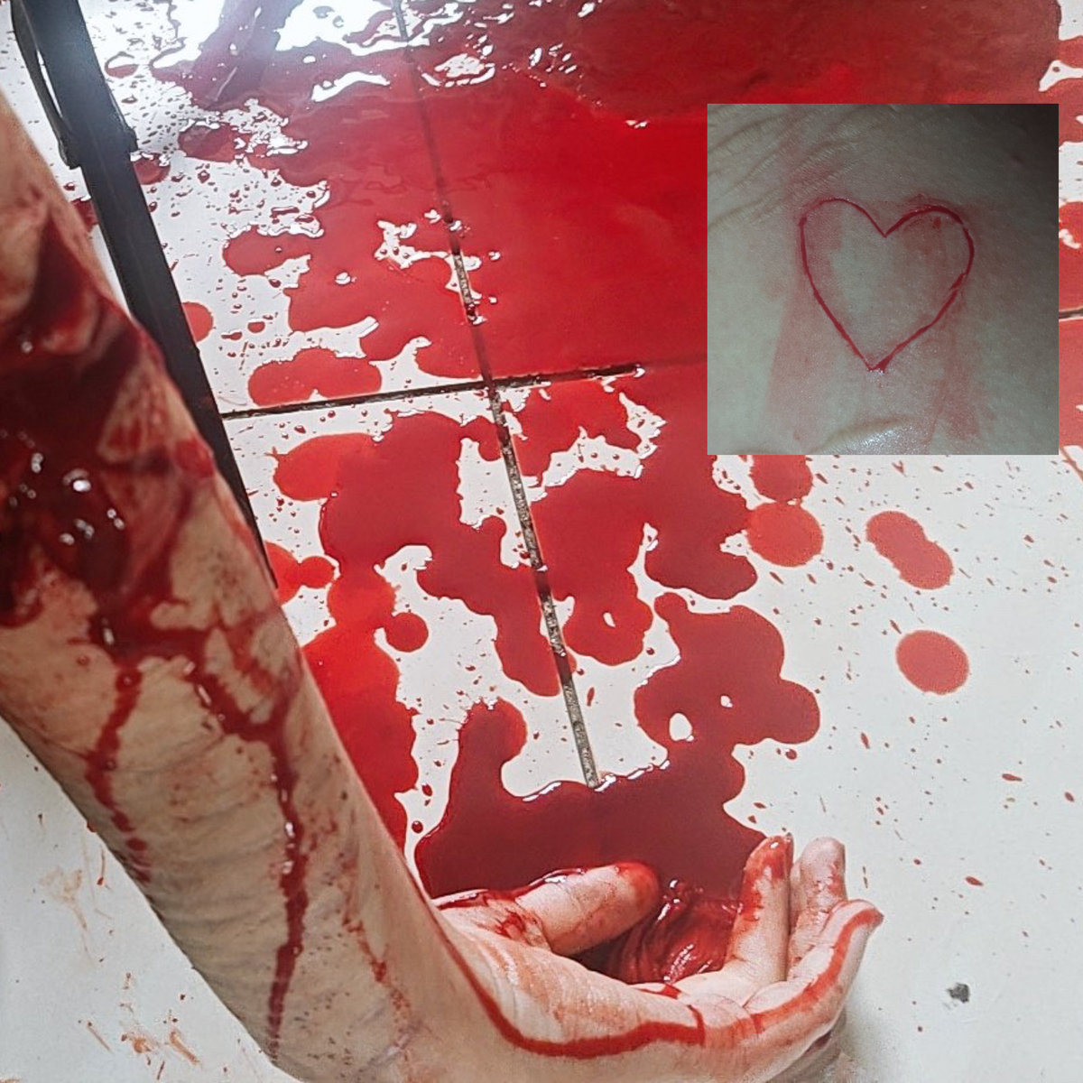 Лишенный (EP)