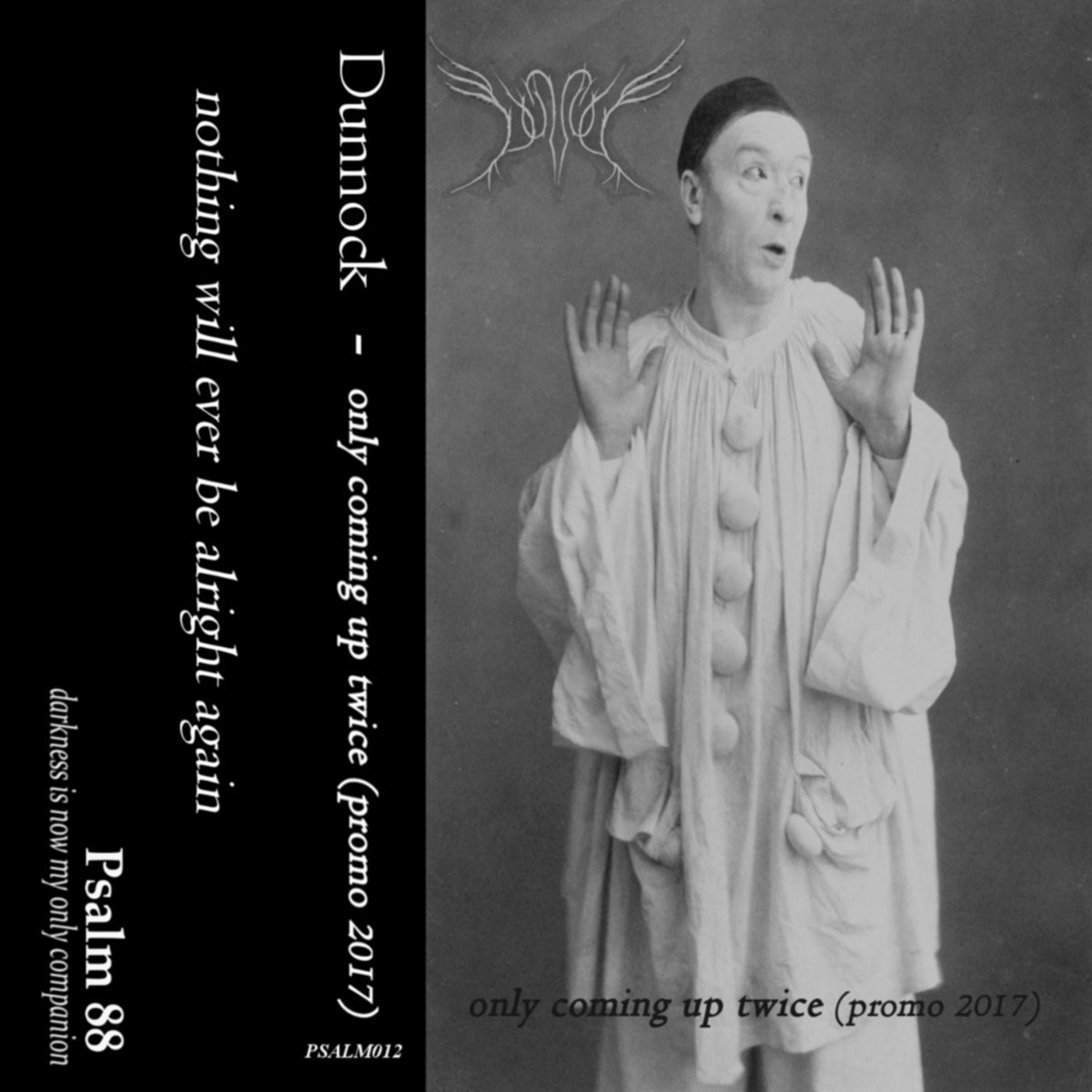 only coming up twice (promo 2017)