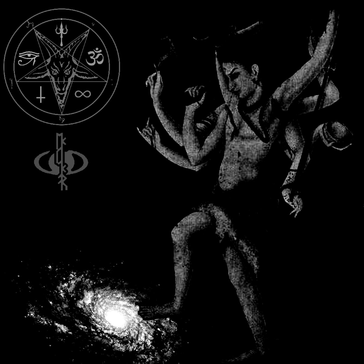 ब्रह्मण की छाया (Brahman's Shadow)