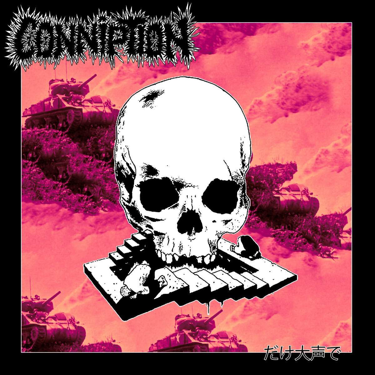 Conniption // Graves Split + 2