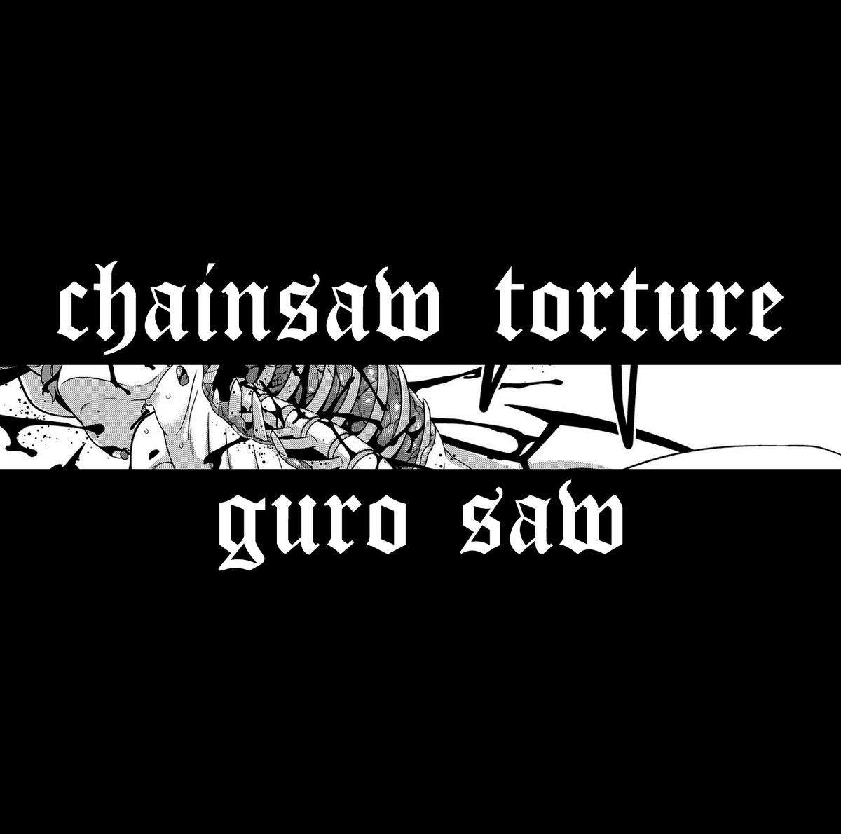 Guro Saw(SINGLE)
